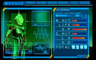 New Ultraman Nexus tips penulis hantaran
