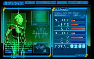 New Ultraman Nexus tips syot layar 3