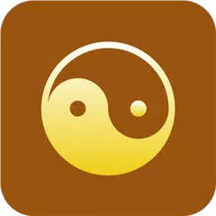 六爻排盘 APK download