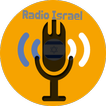 רדיו ישראל - Radio Israel