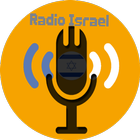 רדיו ישראל - Radio Israel Zeichen