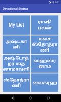 Devotional Mantras in Tamil Affiche