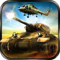 タンク3Dの世界大戦：ダ戦争 アプリダウンロード