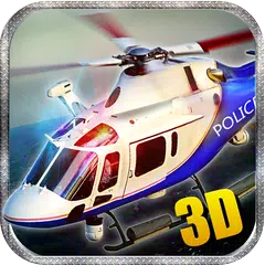 市ヘリコプター着陸シム3D アプリダウンロード