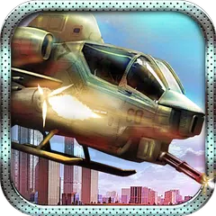 エアストライクガンシップのヘリコプター アプリダウンロード