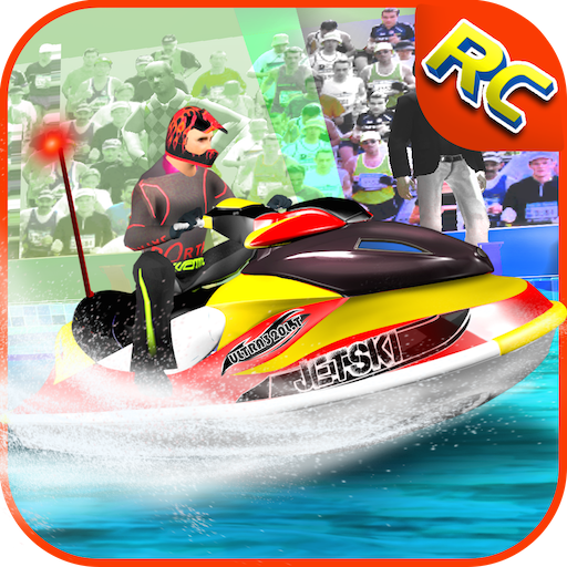 RC水上摩托3D模擬器