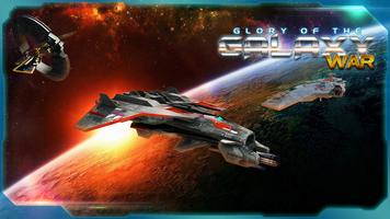 Gloria del 3D Galaxy Wars Poster