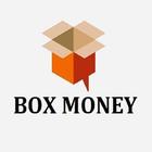 Box Money icône