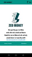 Zed Money capture d'écran 1