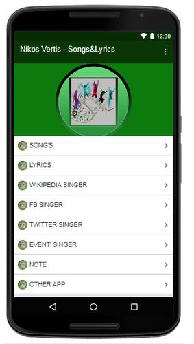 Nikos Vertis - Songs&Lyrics APK for Android Download