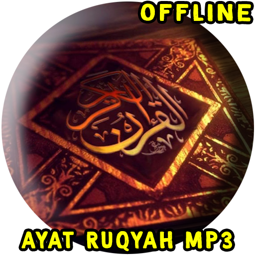 Ayat Ayat Ruqyah MP3