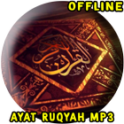 Ayat Ayat Ruqyah MP3 ไอคอน