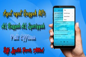 Ayat Ayat Ruqyah MP3 screenshot 3