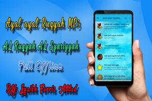 Ayat Ayat Ruqyah MP3 screenshot 1