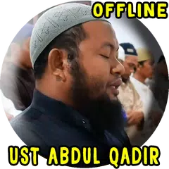 Murottal Ust Abdul Qodir MP3 O アプリダウンロード