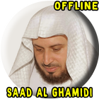 AL Ghamdi Full Quran Offline icon