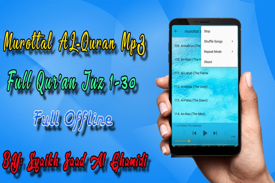 AL Ghamdi Full Quran MP3 Offline for Android - APK Download