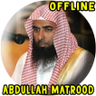 ”Abdullah AL Matrood MP3 Quran
