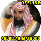 Abdullah AL Matrood MP3 Quran icône