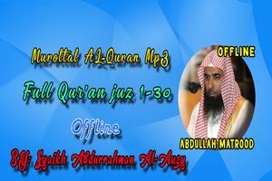 Matrood Full Quran Offline poster