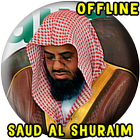 Shuraim Full Quran MP3 Offline icône