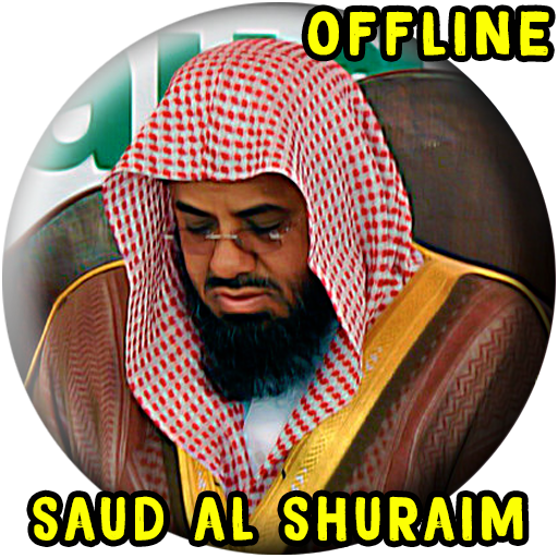 Shuraim Full Quran MP3 Offline