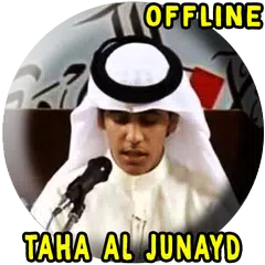 Taha Al Junayd Full Quran MP3 APK download