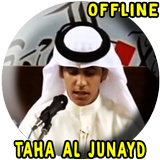 Taha Al-Junayd Full Quran MP3 ícone