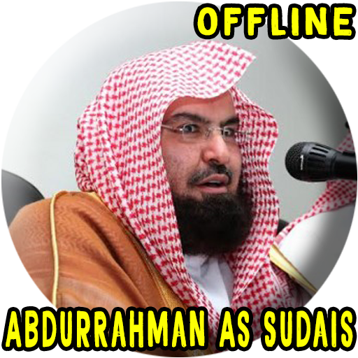 Abdurrahman Sudais Full Quran