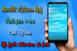 Sheikh Sudais Full Quran MP3 O স্ক্রিনশট 3