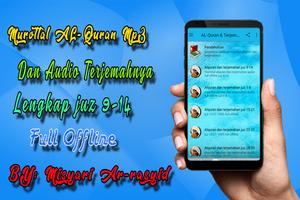 MP3 AL Quran Dan Terjemahannya Offline screenshot 2