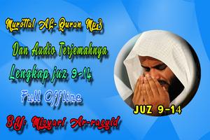 MP3 AL Quran Dan Terjemahannya Offline 截圖 3