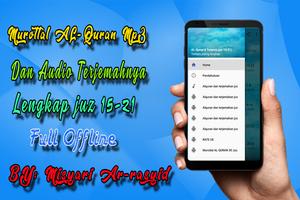 MP3 AL Quran (Terjemahan Indo) screenshot 1