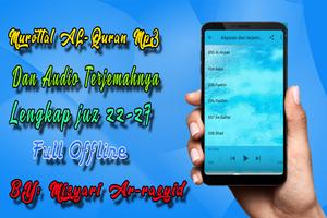 AL Quran MP3 Full Offline Dan Terjemahan Ekran Görüntüsü 1