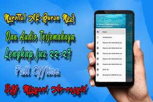 AL Quran MP3 Full Offline Dan Terjemahan Ekran Görüntüsü 2