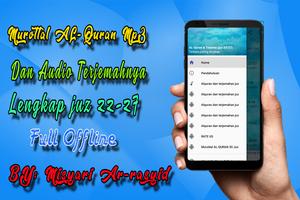 AL Quran MP3 Full Offline Dan Terjemahan ảnh chụp màn hình 2