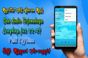 AL Quran MP3 Full Offline Dan Terjemahan screenshot 3