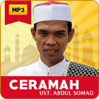 Ust. Abdul Somad Terbaru 2018 - Ngaji.Online icône