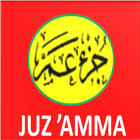 Ngaji Juz Amma icon