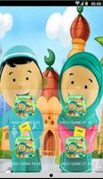 Lagu Sholawat Anak Lengkap Ramadhan स्क्रीनशॉट 1