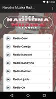 برنامه‌نما Narodna Muzika Radio Uzivo عکس از صفحه