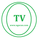 Ngaran Tv آئیکن