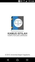 Kamus Istilah Komputer dan Jar ポスター