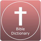 Bible Dictionary icône