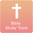 آیکون‌ Bible Study Tools