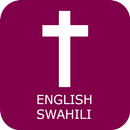 APK English Swahili Bible