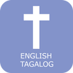 English Tagalog Bible