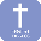 Icona English Tagalog Bible