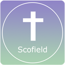 Scofield Reference Bible Notes (Bible Commentary) APK