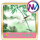 bamboo tree Xperia theme icône